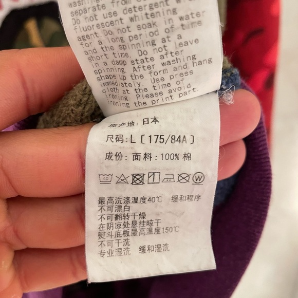 Bape Mix Camo Crazy Shark Crewneck - Picture 9 of 13